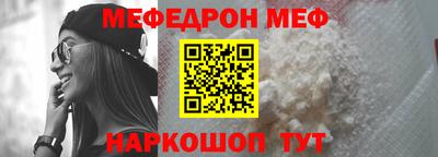 эйфоретик Донской