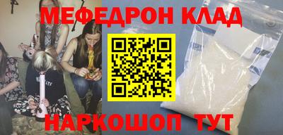 mix Когалым