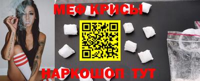 СК Донецк