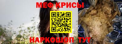 mix Когалым