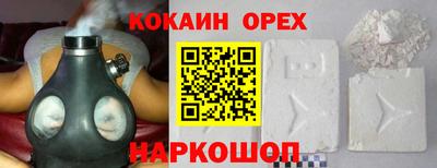 СК Донецк