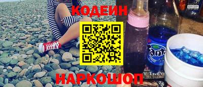 круглые Коломна