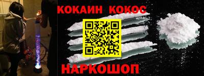 СК Донецк