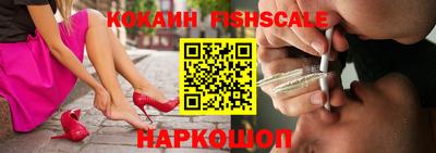 эйфоретик Донской