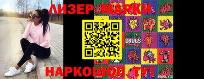 альфа пвп Ковров