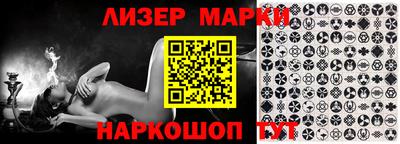 СК Донецк