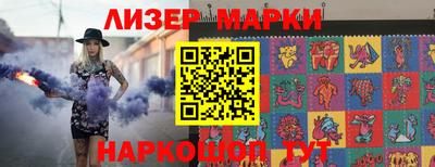 эйфоретик Донской