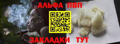 эйфоретик Донской