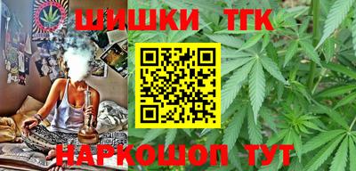 эйфоретик Донской