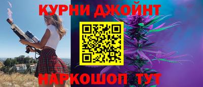 альфа пвп Ковров