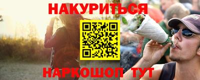 круглые Коломна