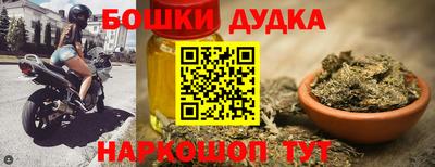 apvp Усть-Илимск