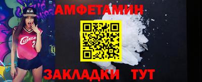эйфоретик Донской