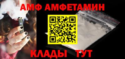 mix Когалым