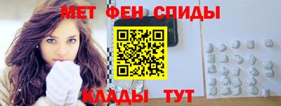 круглые Коломна