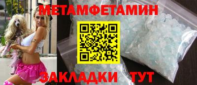 стафф Дубна