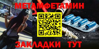 СК Донецк