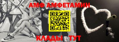 СК Донецк