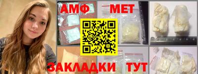 СК Донецк