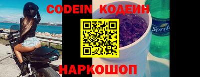 стафф Дубна