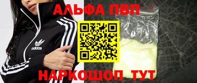 СК Донецк