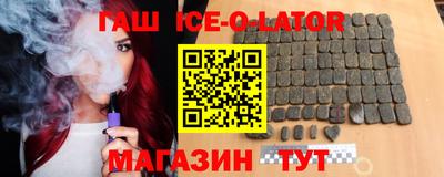 mix Когалым