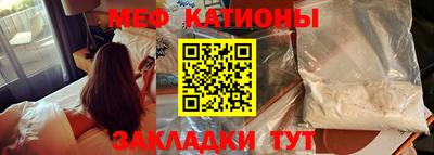 эйфоретик Донской