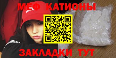 эйфоретик Донской